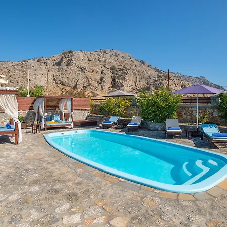 Maripaul Family * Λάρδος